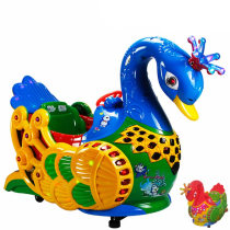 Rocking car New 2021 coin childrens rocking music Electric Swing Machine commercial household Swan Yaoyao horse quality