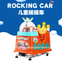 Rocking the cars new 2021 slot Home Children Electric Yao Yao Horse commercial shooting water Cool Baby Fantasy Candy