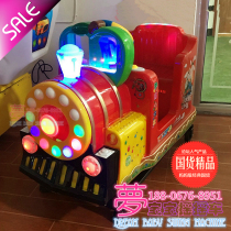 The rocking cars new 2021 slot children electric swing machine small home small train small elephant squirrel Yao Yao