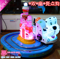 Rocking car New 2021 coin Electric Swing Machine rail car happy Dalmatians double seat small train