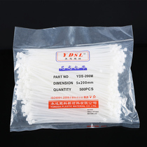 White ribbon nylon plastic 5 * 200mm fixed buckle powerful wire strapping harness with self-locking strap