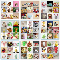 Crochet Graph Solution (90 Dolls Small Pendants) Wool Thread Handwoven Doll Tutorial without video Non-finished product