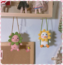 Crochet Graph Solution (imitation version of autumn kilo duck and pig pig handwritten version) Mao Line Handmade Woven Doll Tutorial no video