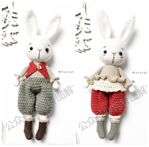 Crochet illustration (rabbit couple Gien Ginny) wool-line handwoven doll tutorial No video