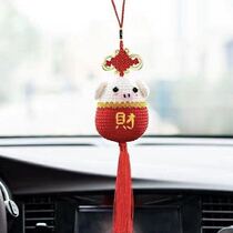 Handmade wool crochet doll Chinese knot Xiaofu pig lucky pig electronic illustration tutorial non-finished product