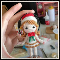 Non-finished products No video glory Cai Wengies Christmas skin crochet doll Man Puppet Tutorials Tutorials
