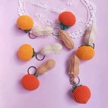 Crochet illustration (a raw I (persimmon)) wool-line handwoven doll tutorial without video non-finished product