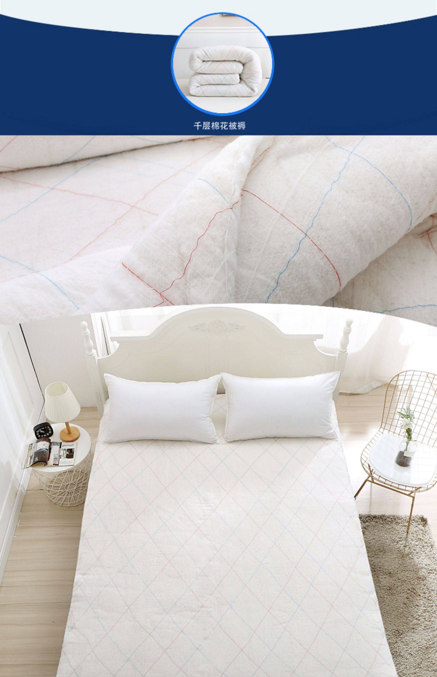 9棉子床垫子双人单人垫被棉花被褥1.2米1.8m床褥1.5-阿里巴巴