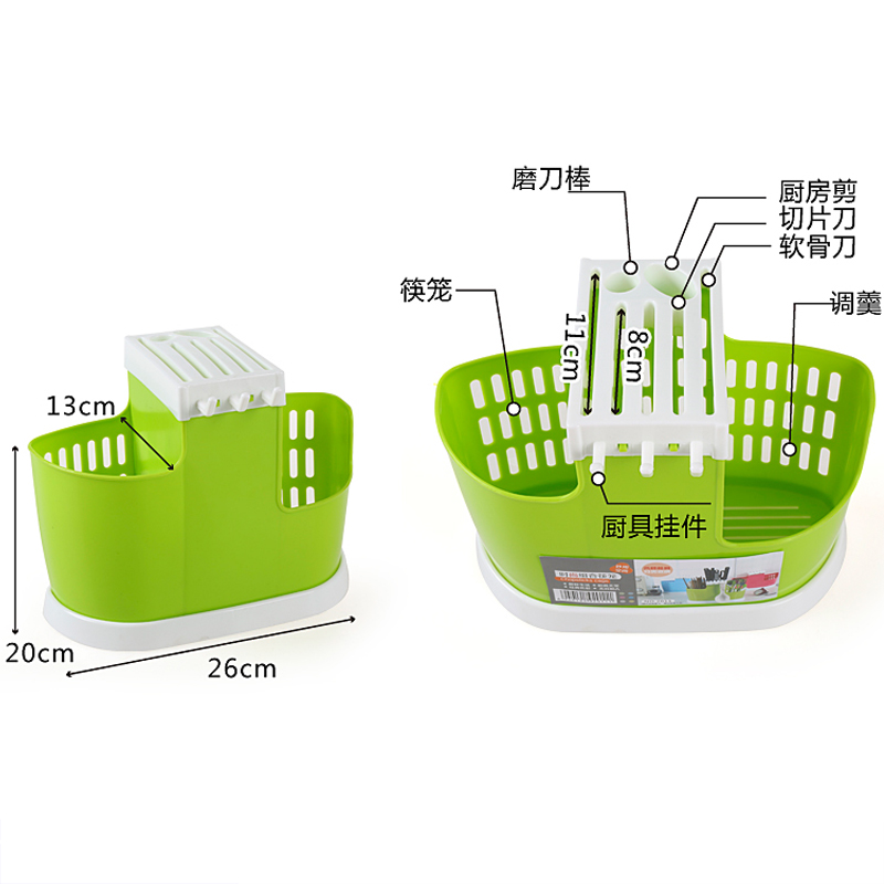 沃之沃多功能筷子笼筷子餐具刀具厨房整理盒分格家居常用镂空筷架产品展示图3