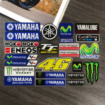 Suitable for Yamaha Reflective Sticker Motorcycle Decal Qiaoge 125 Fuxi Xunying Sky Sword 150 Ghost Fire Claw