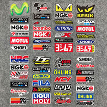 Reflective sticker motorcycle tail three box helmet modification sponsor decorative painting electric body decal waterproof personality