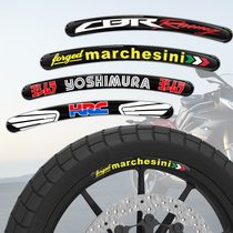 Reflective motorcycle wheel three-dimensional decal universal modified tire steel ring sticker for Honda Suzuki Yama