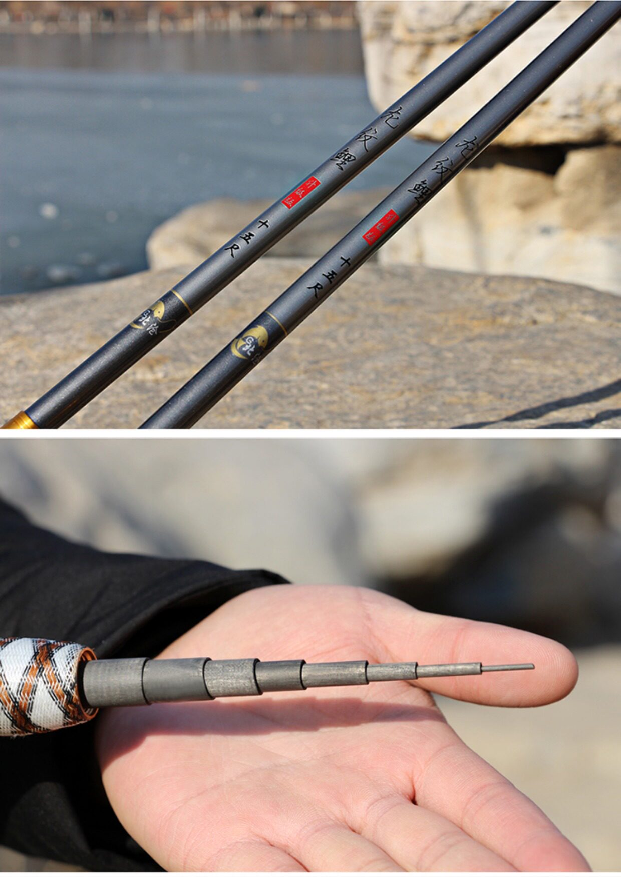 龙纹鲤鱼竿短节手竿碳素溪流竿超轻超硬4.5 5.4 6.3 7.