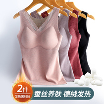 De velvet warm vest women with velvet cotton base coat autumn and winter self-heating thickening with chest pad thin velvet inner underwear