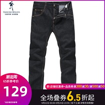 Dance with Wolves jeans mens 2021 autumn new trend washed mens pants Korean elastic slim mens pants