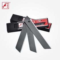 Woodpecker blade FD-27 FD-09A thickening 0 6mm blade cutting paper large 18mm utility knife