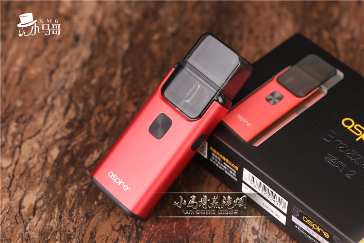 正品aspire轻风二代 电子烟一体机戒烟 清风2代 breeze 2电子烟