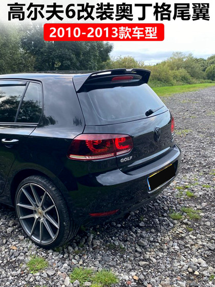 2010-2013 폭스 바겐 골프 6 테일 윙 골프 6 MK6 GTI 펀칭 카본 섬유 패턴에 적합합니다. 2010-2013 폭스 바겐 골프 6 테일 윙 골프 6 MK6 GTI 펀칭 카본 섬유 패턴에 적합합니다.