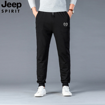 JEEP JEEP spring and autumn knitted sports pants mens tide Korean loose Joker pants Hong Kong style casual pants