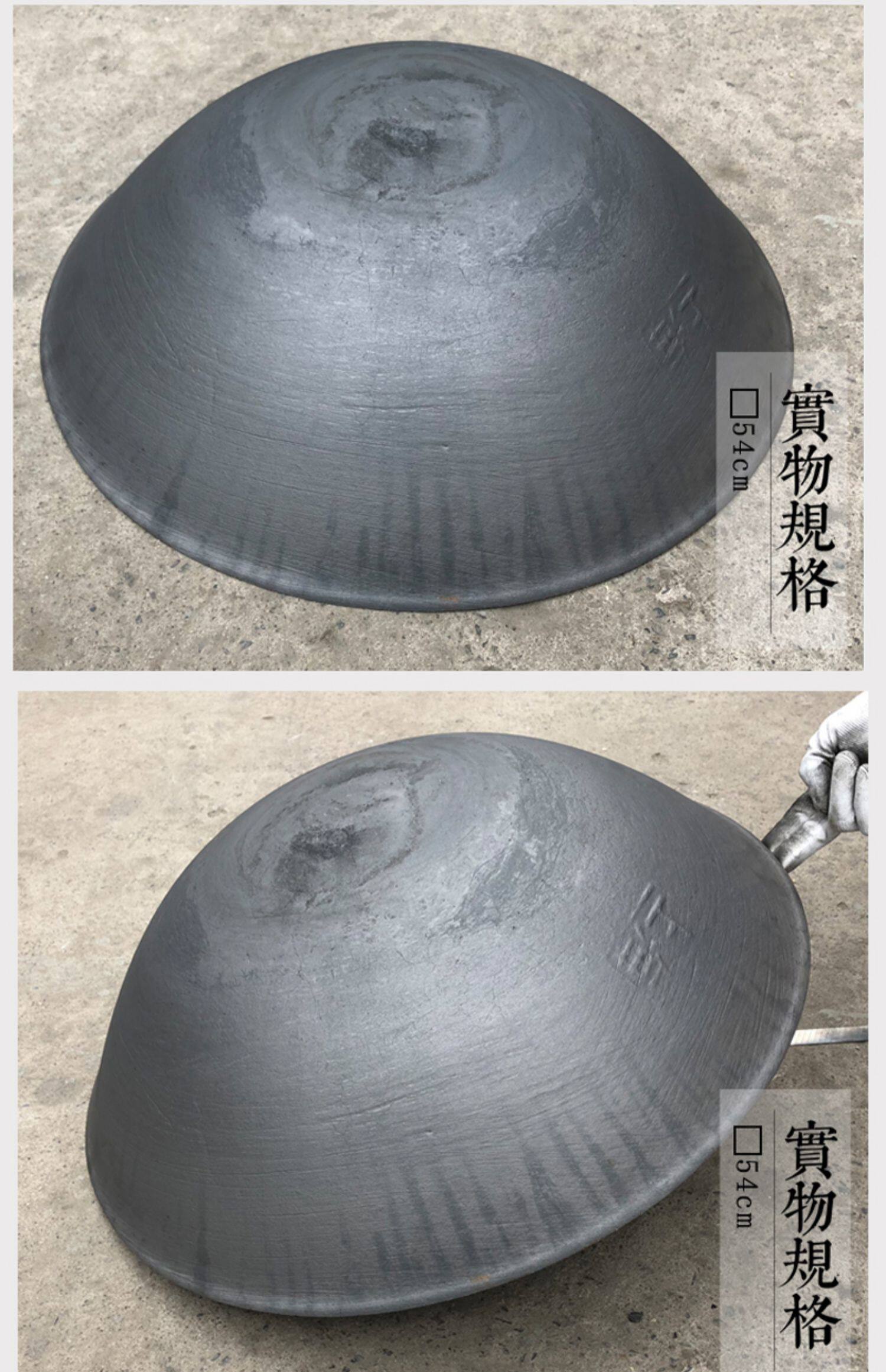 老式生铁锅农家土灶台柴火家用传统铸铁农村地锅鸡大铁锅特大商用