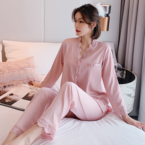 2021 new silk pajamas women long sleeve thin silk summer suit v collar lace home clothing senior sense spring and autumn