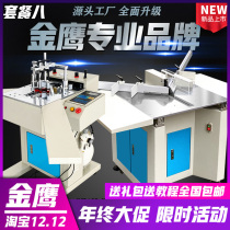 Golden Eagle brand nail corner machine angle cutting machine photo frame machine 45 degree cutting machine cross stitch framed picture frame machine