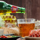 Big kiln guest drink Inner Mongolia specialty full box old beverage glass bottle soda carbonated drink 520ml12 bottle Big kiln guest drink Inner Mongolia specialty full box old beverage glass bottle soda carbonated drink 520ml12 bottle