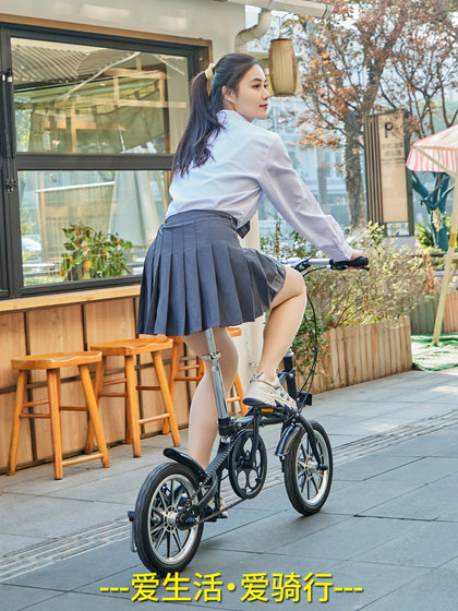 CMSBIKE 1 초의 빠른 접이식 자전거 14 인치 초경량 휴대용 성인 남성 및 여성 속도 변속기 자전거 CMSBIKE 1 초의 빠른 접이식 자전거 14 인치 초경량 휴대용 성인 남성 및 여성 속도 변속기 자전거