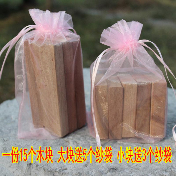자연 뼈 제거 순수한 안감 나무 블록 옷장 바닥 특수 장관 나무 스트립을 방지하고 포름 알데히드와 냄새를 제거합니다. 자연 뼈 제거 순수한 안감 나무 블록 옷장 바닥 특수 장관 나무 스트립을 방지하고 포름 알데히드와 냄새를 제거합니다.