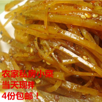 4 pieces of Sichuan specialty farm homemade rock sugar red oil spicy khulab pickled pickles in bulk 200g