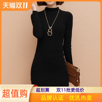 women's autumn winter mid-length turtleneck cashmere knitted dress package hip sweater skirt tight slim bottoming wool skirt