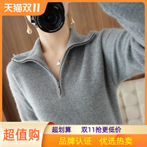 100% wool sweater turtleneck sweater women's autumn winter short pullover loose appearance outerwear knit bottoming shirt top