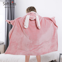 Flannel small blanket office nap blanket shawl lunch break quilt cloak cloak multi-function cover lazy blanket