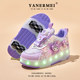 Kulomi Rampage Shoes Girls 롤러 스케이트 여름 2025 뉴 4 륜 리셉터클 보이지 않는 어린이 빛나는 아이스 스케이트 Kulomi Rampage Shoes Girls 롤러 스케이트 여름 2025 뉴 4 륜 리셉터클 보이지 않는 어린이 빛나는 아이스 스케이트