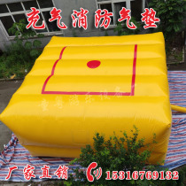 Inflatable fire rescue safety pad construction site high altitude anti-fall gas pad outdoor ski limit movement protection pad