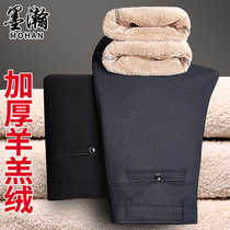 Dad plus velvet pants middle-aged and elderly men under mens winter thickened wear middle-aged mens casual pants mens trousers