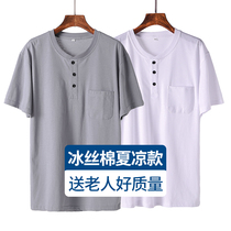 Dad Summer Clothing Short Sleeve T-shirt Middle-aged Men Summer Mens Mens Half Sleeve Round Neckline Seniors Big Code Old Man Jersey Man