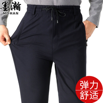 Autumn dad sports pants men Middle-aged and elderly loose straight casual trousers mens elastic waist spring and autumn mens pants