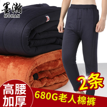 Plus velvet thickened elderly cotton pants for the elderly to wear high-waisted warm pants 70-year-old grandfather Old Man cold-proof pants