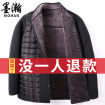 Dads cotton-padded clothes mens cashmere padded padded jacket old man grandfather winter warm coat