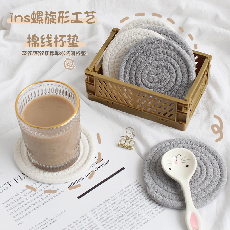 Cup Mat Nordic Style Thickened Cold Drink Anti-Wet Tabletop Mat Drink Cup Mat Thickened Absorbent Anti Slip Mat Cold Drink Mat-Taobao