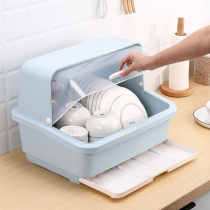 Storage bowl box Multi-function household bowl frame shower rack Kitchen bowl rack Drain bowl rack Put bowl box with lid