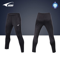 Ucan Ruike 16 years new mens training pants sports casual pants warm leg football pants P07317