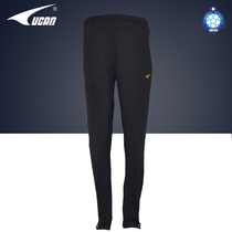 UCAN Ruike training pants mens small feet pants leg pants quick-drying running casual pants leg football pants P06110
