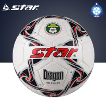 Star Shida professional training football youth primary and secondary school students campus football professional competition SB515