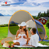 Fast open beach tent sunscreen outdoor full automatic speed open 3-4 people 2 people Double lovers fishing shed by sea