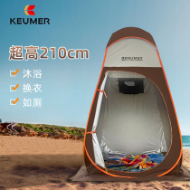 keumer outdoor bathing camping field toilet tent shower with mobile bath tent portable dressing beach for changing clothes