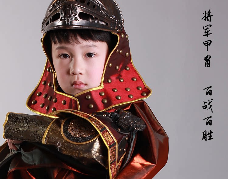 儿童古装表演服装租赁三国曹操关羽小将军小盔甲男童演出服儿童服