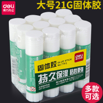 Strong solid glue glue stick sticky children DIY handicraft class glue office supplies large financial solid glue high viscosity children handmade class strong glue student office supplies wholesale