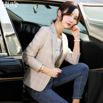 Plaid small suit jacket womens temperament spring and autumn small short long sleeve autumn womens top casual small suit